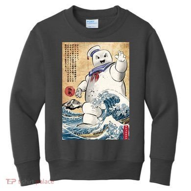 Marshmallow In Japan Kids Sweatshirt