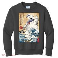 Marshmallow In Japan Kids Sweatshirt thumb 0
