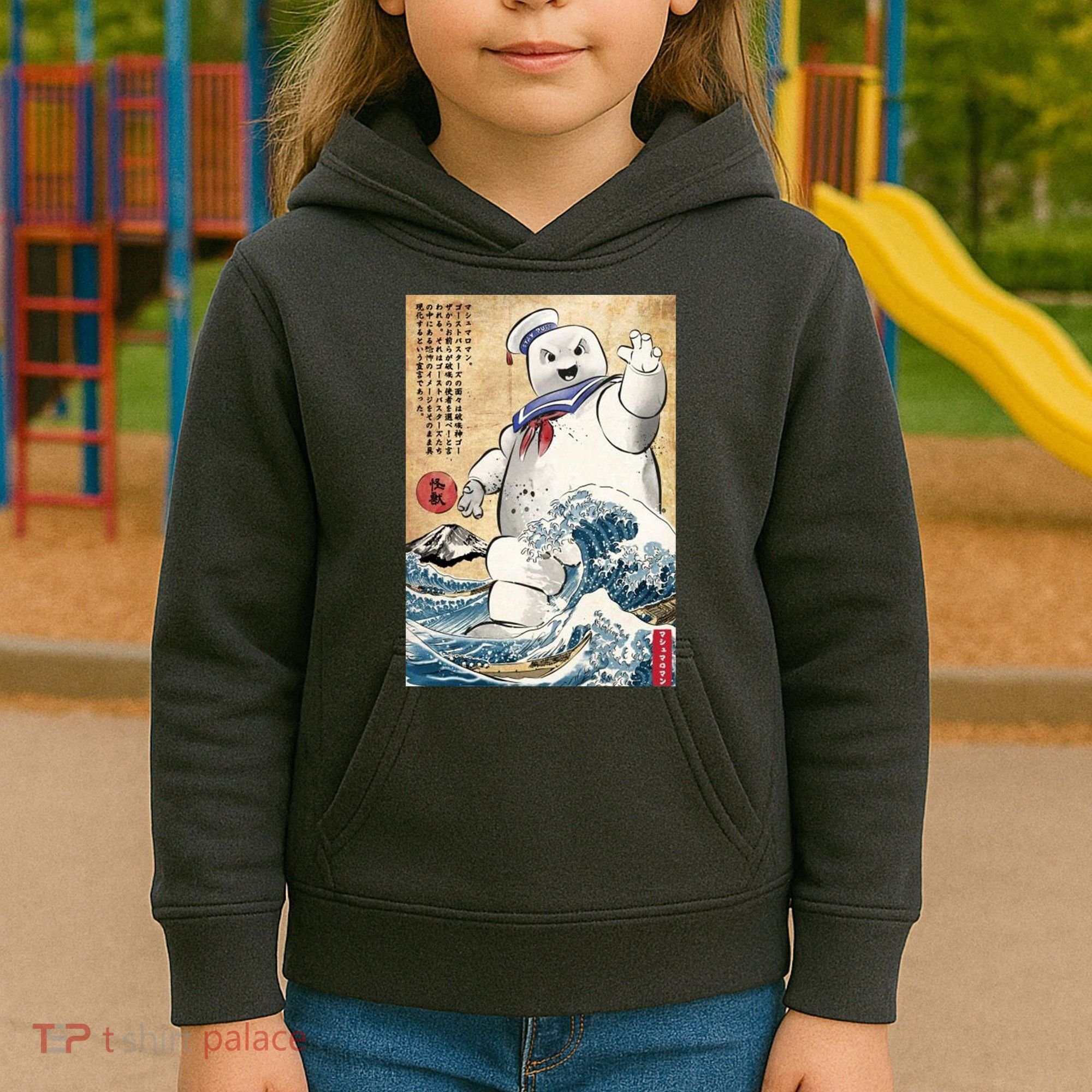 Marshmallow In Japan Kids Hoodie