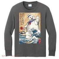 Marshmallow In Japan Kids Long Sleeve Shirt thumb 0