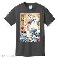 Marshmallow In Japan Kids T-Shirt thumb 0