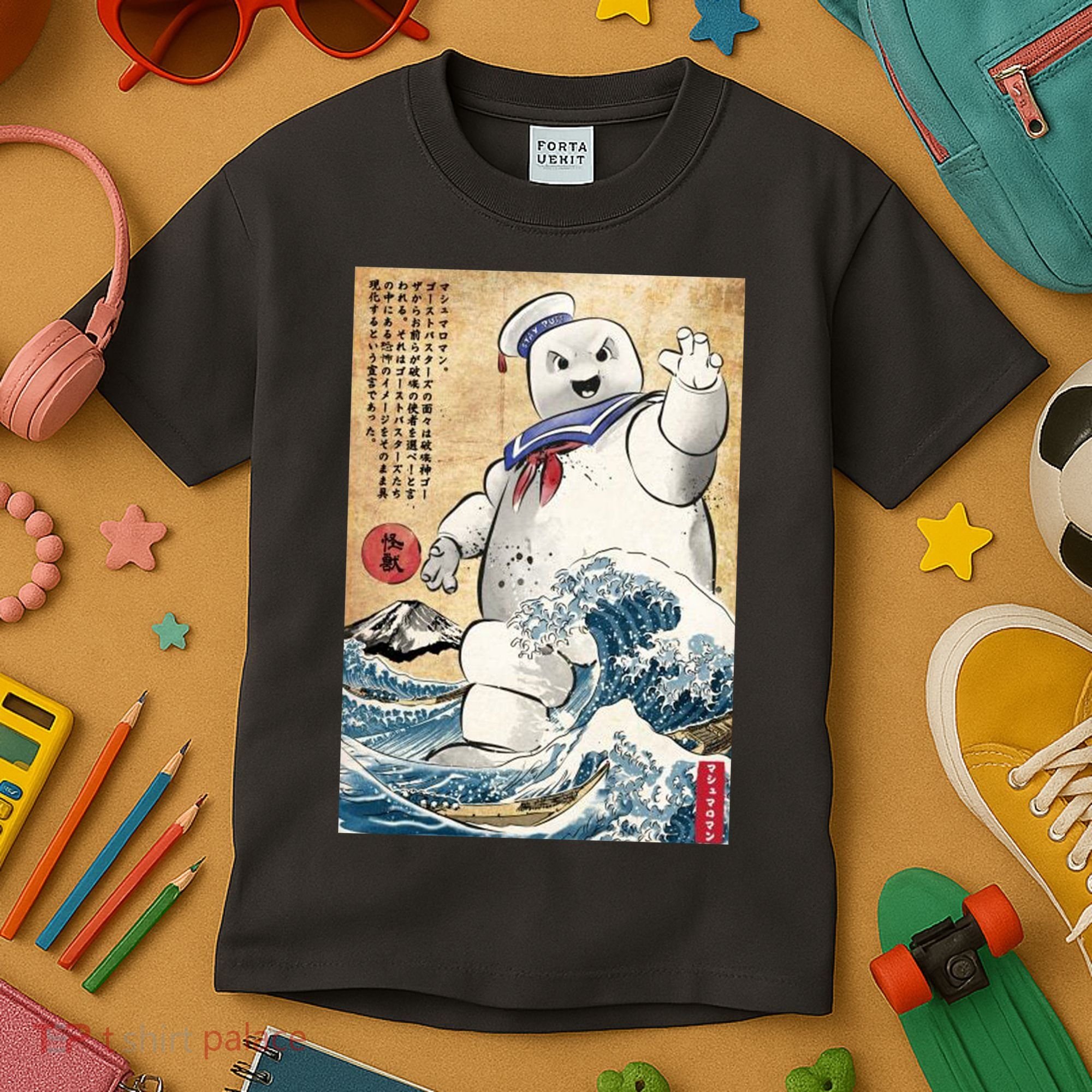 Marshmallow In Japan Kids T-Shirt
