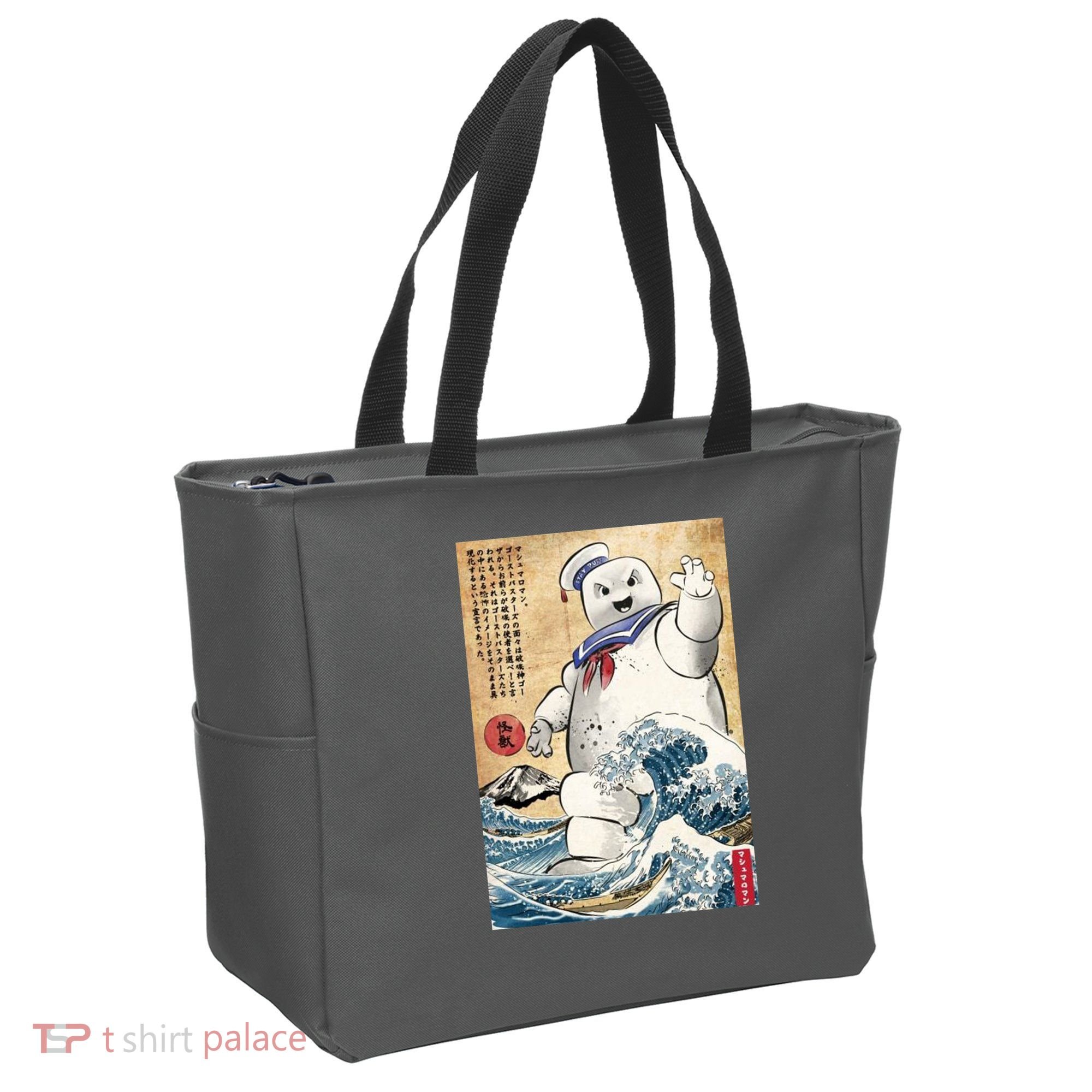 Marshmallow In Japan Tote Bag