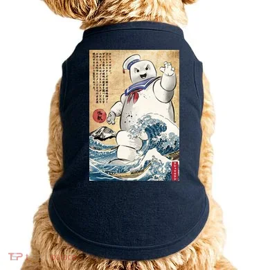 Doggie Tank