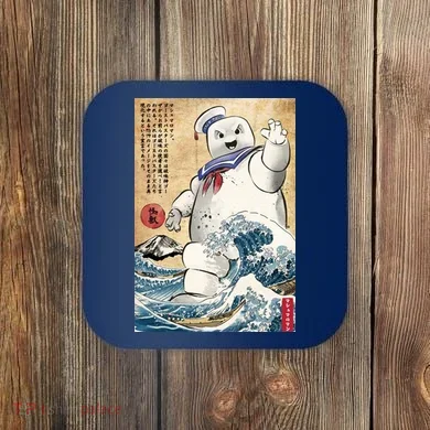 Coaster