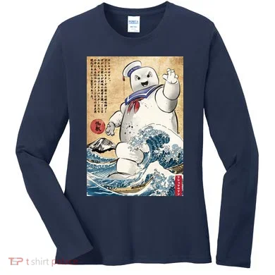 Women's Long Sleeve Shirt