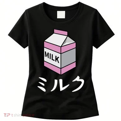 MILK Women's T-Shirt