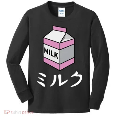 Kids Long Sleeve Shirt