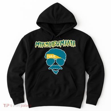 Minshew Mania Jacksonville QB Duval Hoodie