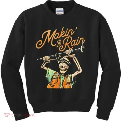 Kids Sweatshirt