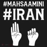 Mahsaamini Iran Symbol Bucket Hat thumb 4