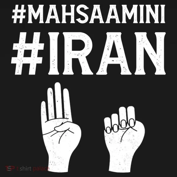 Mahsaamini Iran Symbol Bucket Hat