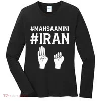 Mahsaamini Iran Symbol Women's Long Sleeve Shirt thumb 0