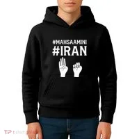 Mahsaamini Iran Symbol Kids Hoodie thumb 4