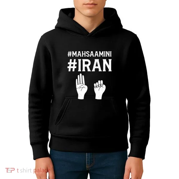 Mahsaamini Iran Symbol Kids Hoodie