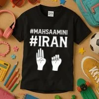 Mahsaamini Iran Symbol Kids T-Shirt thumb 3
