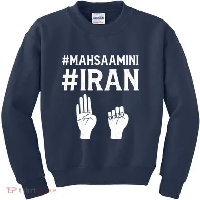 Kids Sweatshirt