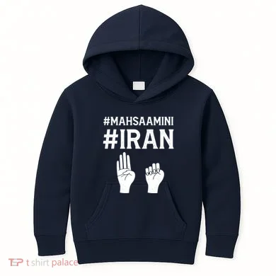 Kids Hoodie