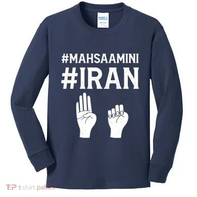 Kids Long Sleeve Shirt