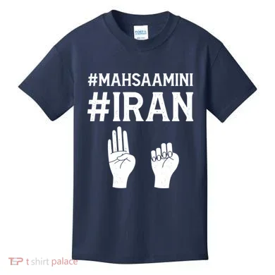 Kids T-Shirt