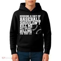 Missing A Day Of Baseball  Kids Hoodie thumb 4
