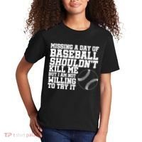 Missing A Day Of Baseball  Kids T-Shirt thumb 2