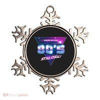 Made In The 80's Still Cool Ornament thumb 0