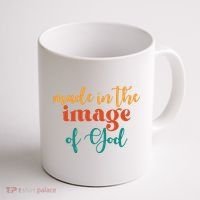 Made In The Image Of God Coffee Mug thumb 1