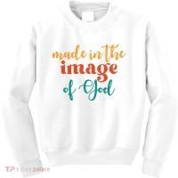 Made In The Image Of God Kids Sweatshirt thumb 0