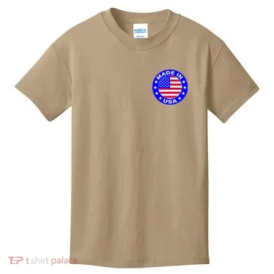 Kids T-Shirt