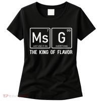 MSG Is The King Of Flavor Uncle Roger Where Your Wok Women's T-Shirt thumb 0