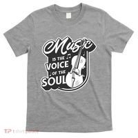 Music Is The Voice Of The Soul T-Shirt thumb 0