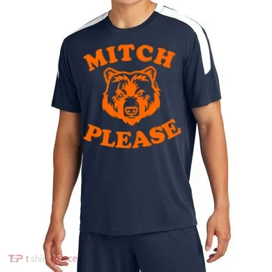 Soccer Jersey