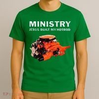 Ministry Jesus Built My Hotrod T-Shirt thumb 3
