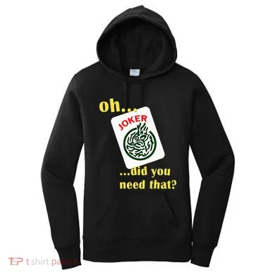 Women's Hoodie