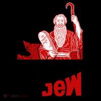 Mountain Jew Funny Coffee Mug thumb 5