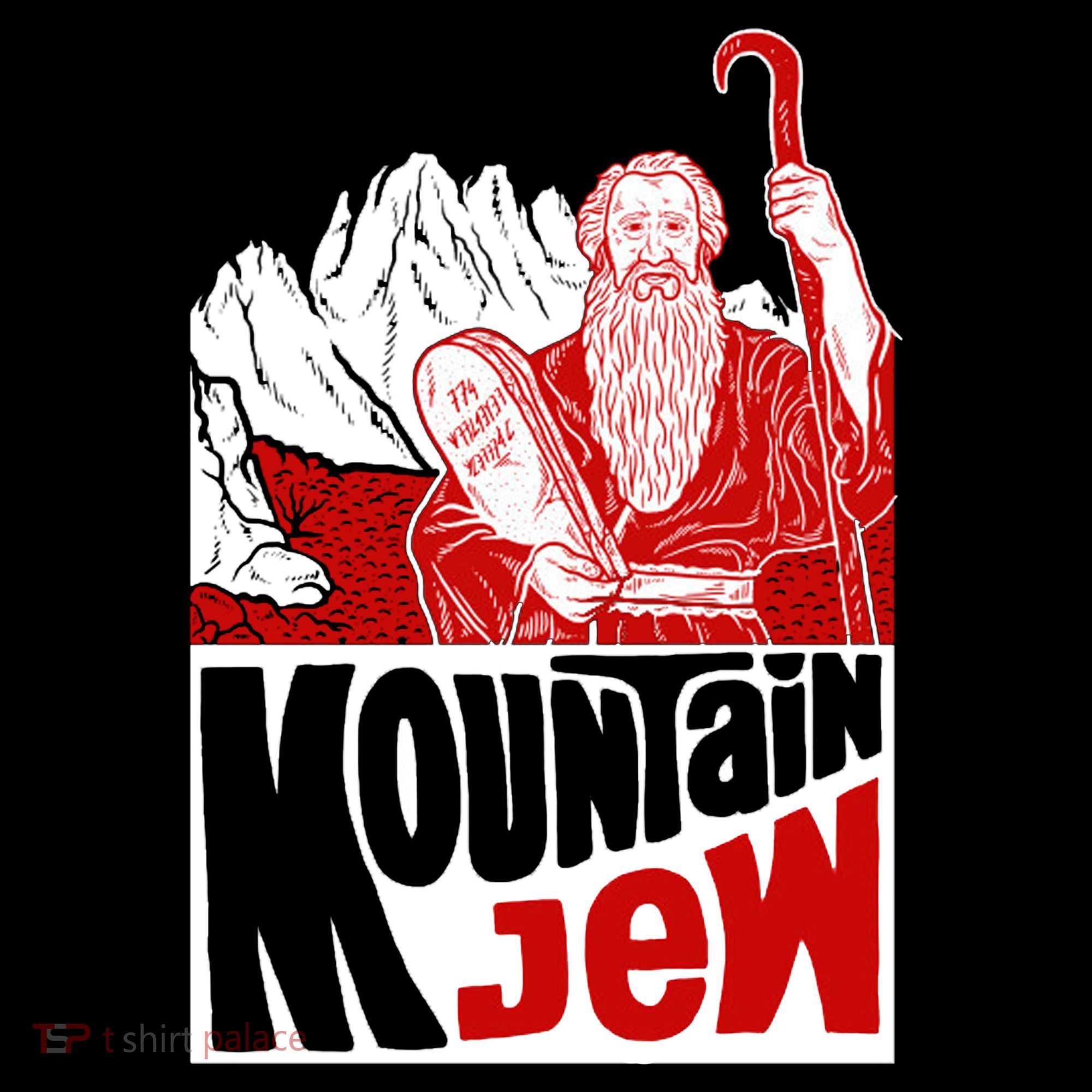 Mountain Jew Funny Visor
