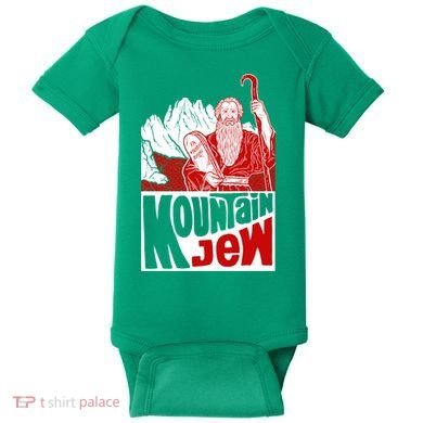 Mountain Jew Funny Baby Bodysuit