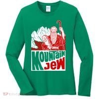 Mountain Jew Funny Women's Long Sleeve Shirt thumb 0