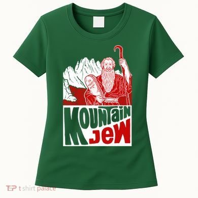 Mountain Jew Funny Women's T-Shirt
