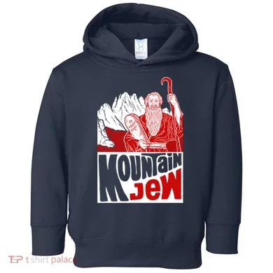 Toddler Hoodie