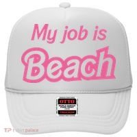 My Job Is Beach Hat thumb 0