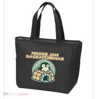 Moose Jaw Saskatchewan Canada Cute Penguin Tote Bag thumb 3