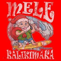 Mele Kalikimaka Christmas Santa Claus Hawaii Surfing Santa Hat thumb 1