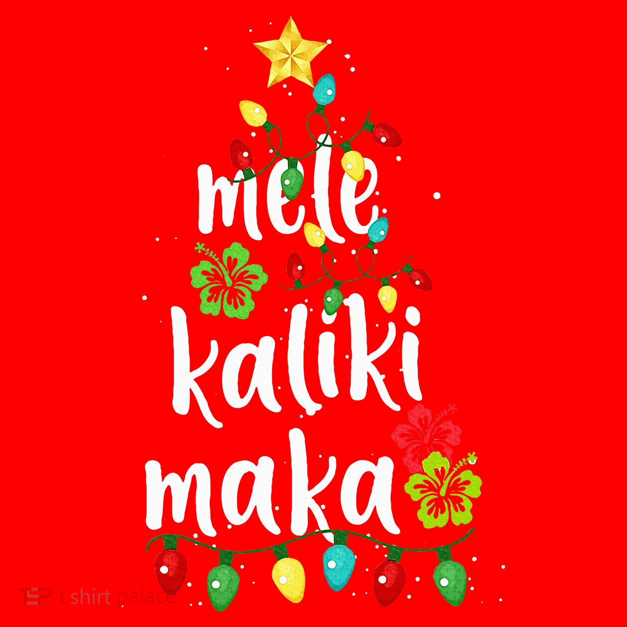 Mele kalikimaka Christmas Hawaiian Xmas Santa Hat