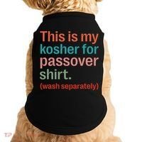 My Kosher For Passover Wash Separately Matzah Pesach Doggie Tank thumb 0