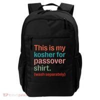 My Kosher For Passover Wash Separately Matzah Pesach Backpack thumb 0