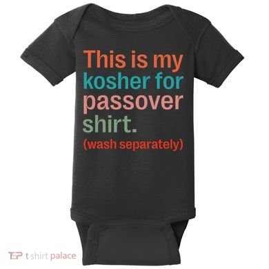 My Kosher For Passover Wash Separately Matzah Pesach Baby Bodysuit