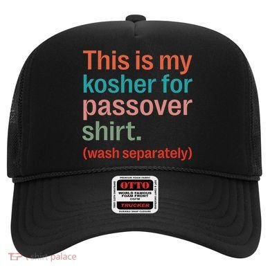 My Kosher For Passover Wash Separately Matzah Pesach Hat