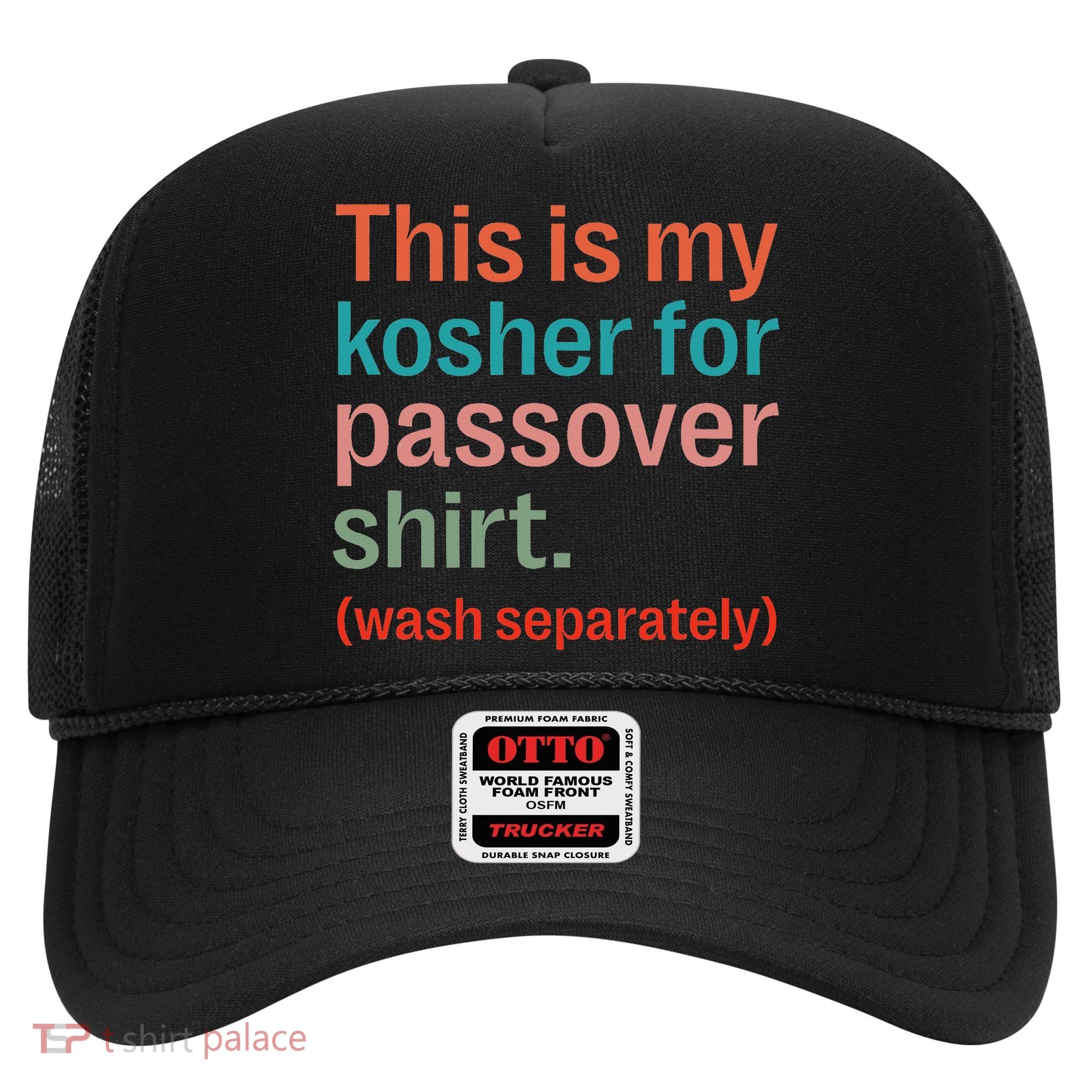 My Kosher For Passover Wash Separately Matzah Pesach Hat